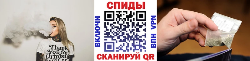 БУТИРАТ 1.4BDO  Купить  Цивильск 