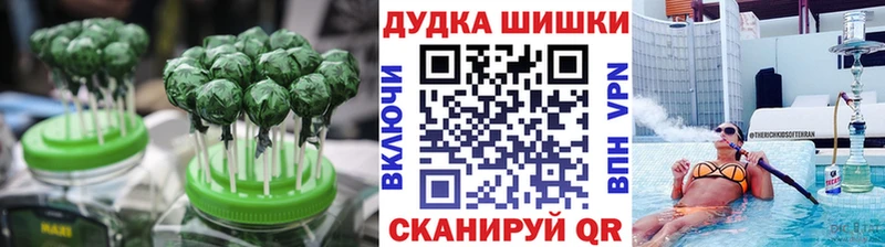 Canna-Cookies марихуана  Купить закладки  Цивильск 