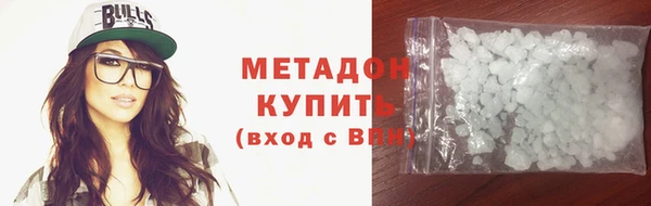 прущие крисы Краснотурьинск