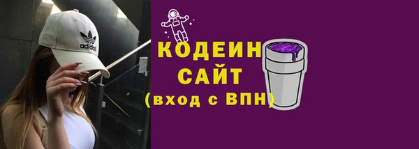 прущие крисы Краснотурьинск