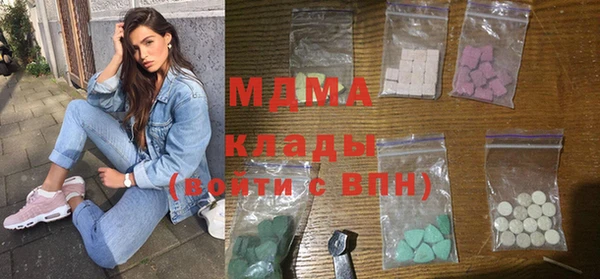прущие крисы Краснотурьинск