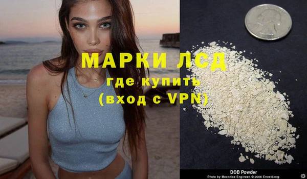таблы Красноперекопск