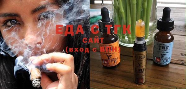 прущие крисы Краснотурьинск