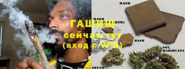прущие крисы Краснотурьинск