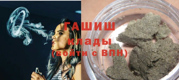 таблы Красноперекопск