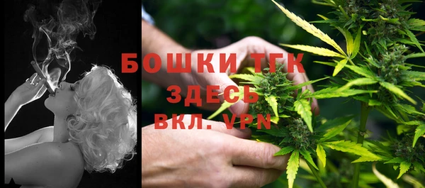 таблы Красноперекопск