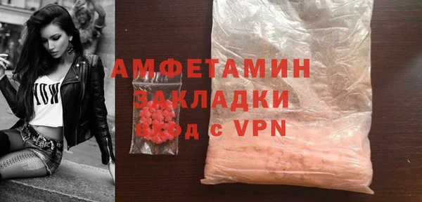 прущие крисы Краснотурьинск
