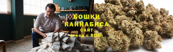 таблы Красноперекопск