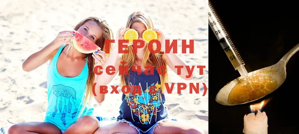 прущие крисы Краснотурьинск