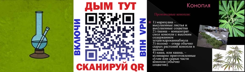 Шишки марихуана Bruce Banner  Купить где  Цивильск 